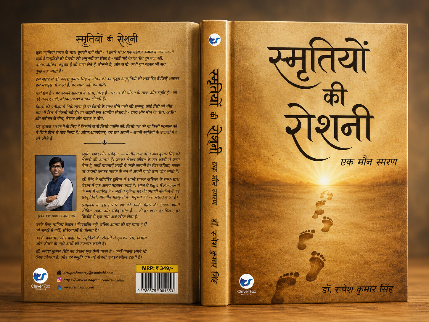 Book 1